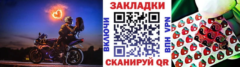 Купить ГАШИШ  Марихуана  ГЕРОИН  Меф  СОЛЬ  Нурлат