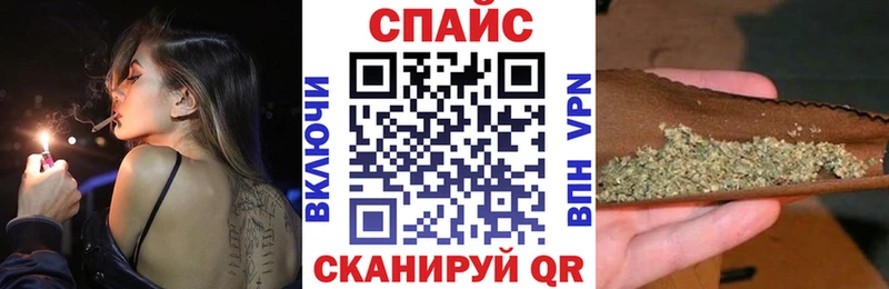 Купить  Нурлат  БУТИРАТ бутандиол 