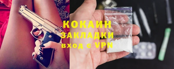 apvp Вязники