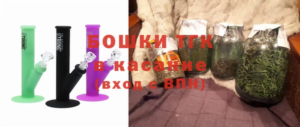 мефедрон мука Горняк