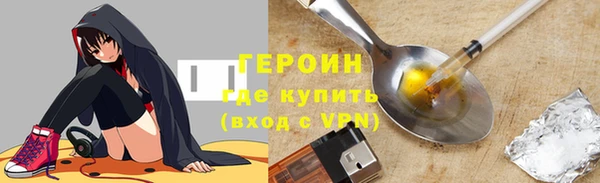 apvp Вязники