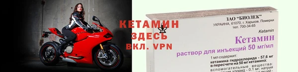 прущая мука Вязьма