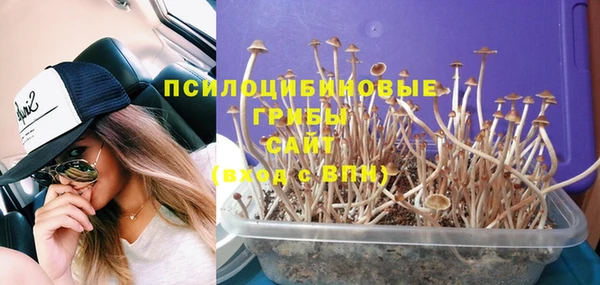 мефедрон мука Горняк