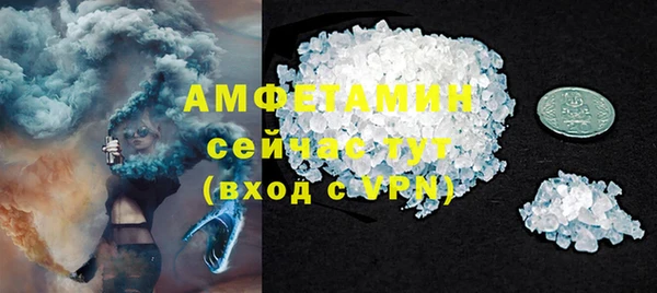 apvp Вязники