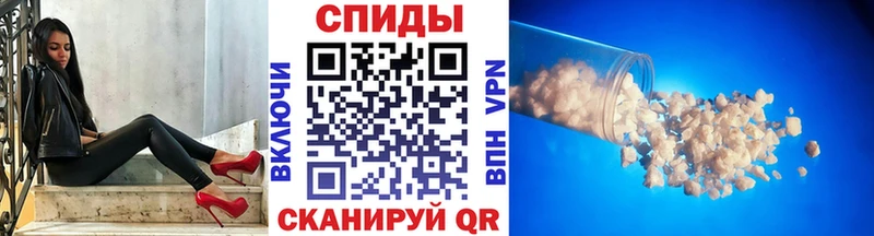 Купить  Нурлат  Метамфетамин мет 